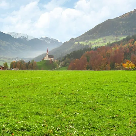 In Uderns Near Spieljoch Ski, Cleaning Included أوديرنز